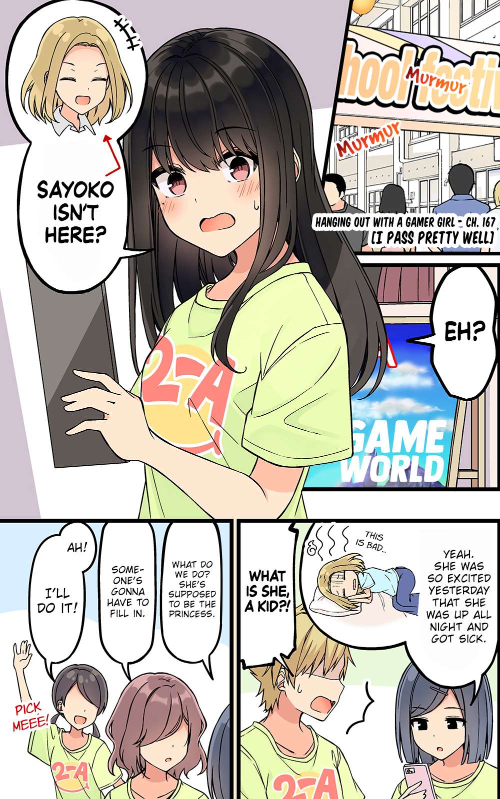 Hanging Out with a Gamer Girl [ALL CHAPTERS] Chapter 167 1